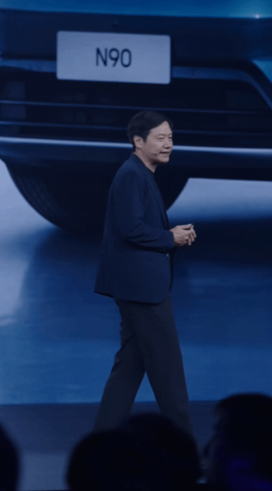 小米玄戒O3今晚上线 雷总全程高能讲解别错过