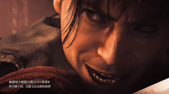 《鬼武者》实体盘价格反弹上涨 二手市场行情回暖