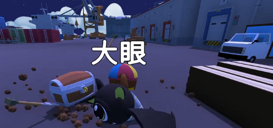 晃晃人生原始文物点位分布图 快速收集不迷路