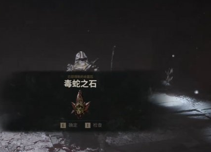 致命躯壳2堡垒 BOSS卢锡安高效打法全解
