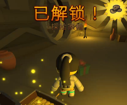 晃晃人生 神庙限定外观获取步骤全攻略