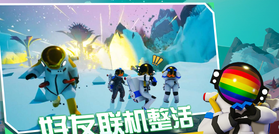 别建歪了！《异星探险家》 建造要点与操作指南