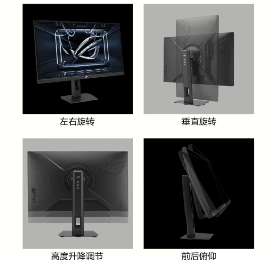 ROG新品绝梦仅1999元 性价比炸裂速抢