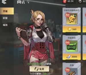 深空之劫魔方用处解读 魔方作用与获取使用攻略