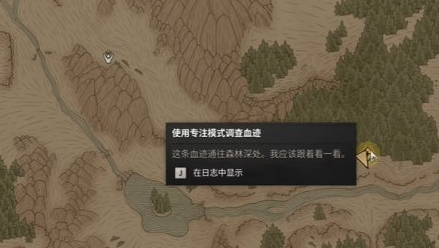 传说护手属性全解 《黎明行者之血》狼族护腕攻略