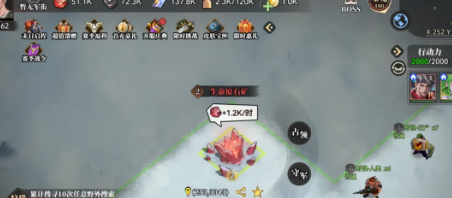 开荒期必看 《深空之劫》基地建造指南