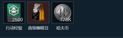 《三角洲》S11曼德尔砖刷取方法 最难任务高效速刷攻略