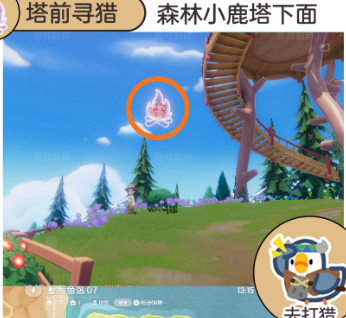 心动小镇远古生息二周点位分享 高效采集路线推荐