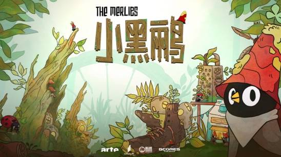 纯手绘治愈探险新游《小黑鹂》定档 29日温情上线