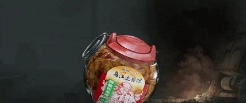《暗区突围》S19奖励全汇总 登录就送全奖励