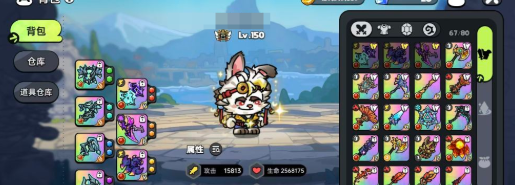 《英勇之地》兔子雷精炼建议 直接抄作业别错过