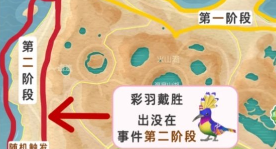心动小镇温泉山远古戴胜收集思路 位置一览与速刷技巧