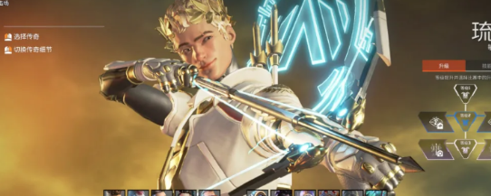 大轮换必看！ 《APEX》9.16改动全汇总