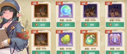零氪福音 《灵武世界》商店奖励兑换指南