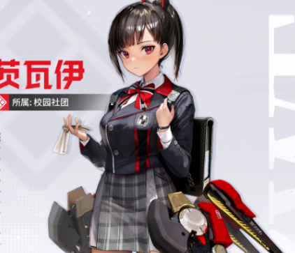 《胜利女神》茨瓦伊机制解读 全能辅助配队推荐
