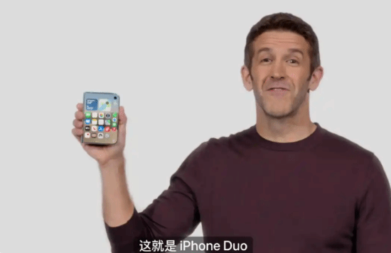 iPhoneDuo打开仅5.2毫米 最薄机身惊艳亮相