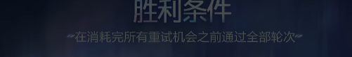 一招暴打龙王!《王者万象棋》狄仁杰打法全解