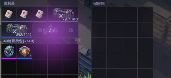 肥肥撤离别白给 《头号禁区》山城打法全览