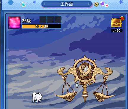 DNF金秋活动 星蕴石模拟机玩法一览