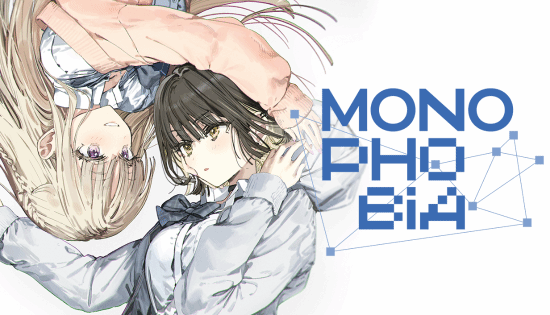 冒险新游《MONOPHOBIA》 试玩正式开放