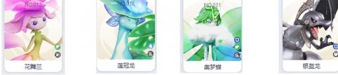 草系新神 《伊莫》技能解读配队参考