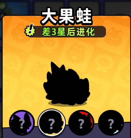 塔塔冒险队二阶草C大果蛙 实战表现