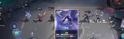 新手必看 《王者万象棋》灵宝功能全解
