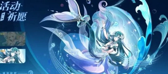 双五星自选 《原神》7.1上线福利全揭秘