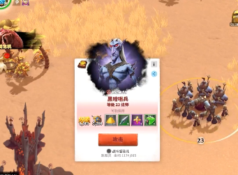 万龙觉醒 黑法师塔纳提尔抽取建议