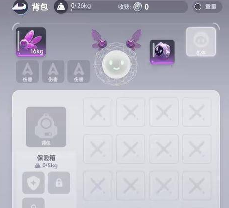 伊莫 50级限定模式抢蛋大作战规则全览