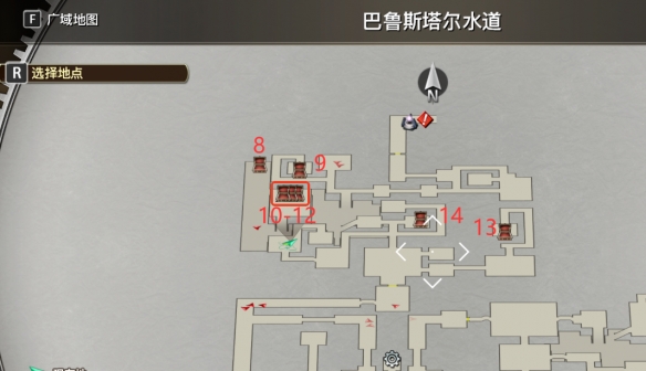 双端攻略 《空之轨迹2》食谱点位全览