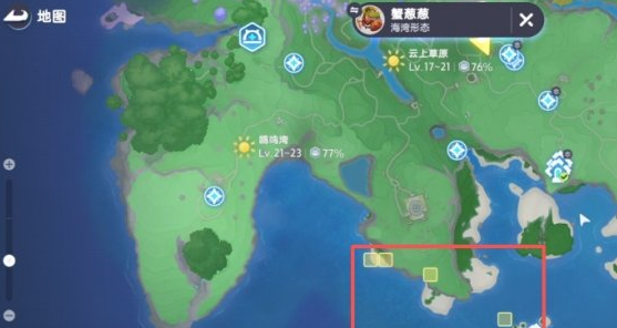伊莫海湾神宠蟹葱葱 抓取思路