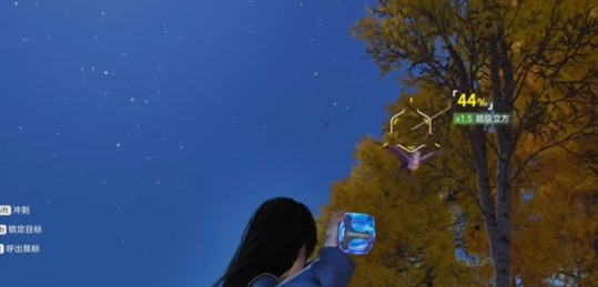 《伊莫》特殊香氛鸟捕捉 鸢尾花海