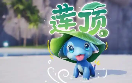 新手必入 《伊莫》开荒宠物捕捉指南