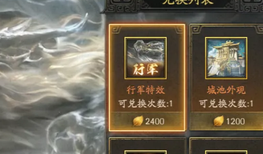 《三国志战略版》周年玄龙吟霄用法指南 双端