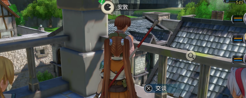 空之轨迹2nd 千杯不醉限时支线流程