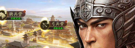 三国志战略版 SP华佗技能全览