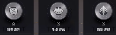 王者万象棋 升本消耗与经验获取思路