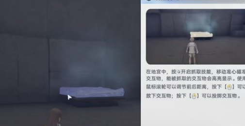 伊莫狼牙岭冰秘境 通关思路攻略