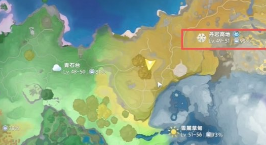 雪天限定 《伊莫》盔卫士特殊形态位置