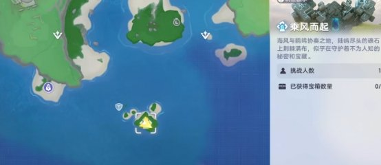 《伊莫》隐藏宝箱获取 龙卷风用法详解