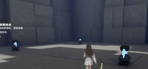 《伊莫》地宫宝箱获取路线 透视技巧