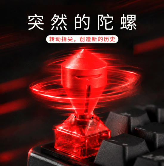 阿米洛TES键帽翻车 神了