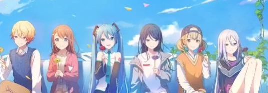 白嫖70抽 《初音未来缤纷舞台》1.5活动时间汇总