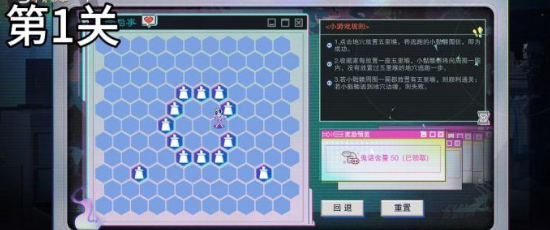 物华弥新 限时活动寻骨玩法与通关思路