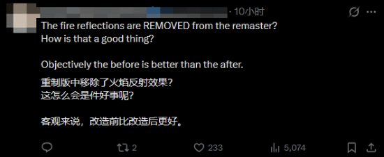 《巫师3》重制版 翻车 还不如原版?