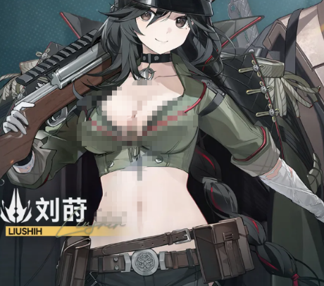 《少前2追放》刘莳跃键 倒地还能打详解