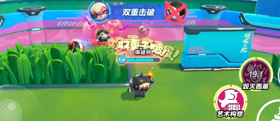 蛋仔派对 爆破师机制细讲与连招教学